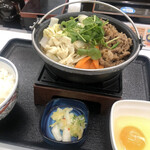 Yoshinoya Matsuyama Edamatsu Ten - 