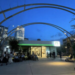 Starbucks Coffee Miyashita Park Ten - 