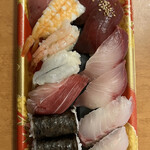 Hama Zushi Sagamihara Hikarigaoka Ten - 