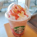 Starbucks Coffee Nihon Ika Daigaku Fuzoku Byoin Ten - ストロベリー&ベルベットブラウニーフラペチーノ