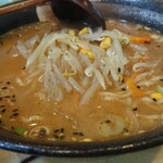 Hokusan - 味噌ラーメン