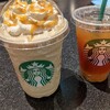 STARBUCKS COFFEE Za Mo-Ru Sendai Nagamachi Honkan Ten - 商品