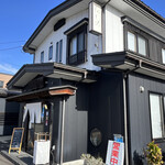 Soba & Dining Nishino - 外観