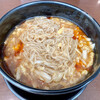 Shunka Satcho - 酸辣湯麺