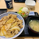 Yoshinoya Tomakomai Shinkaicho Ten - 