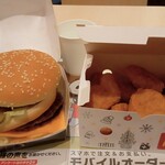 McDonald's Kanazawa Katamachi Ten - 