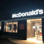 McDonald's Nikumaroku Shizuten - 