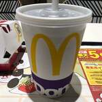 McDonald's Nikumaroku Shizuten - 