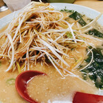 Ramen Shop Yoshiura Ten - 