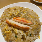 Hokkai En - セットの蟹チャーハン