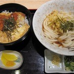 Kokoroiki Udon Iroha Osaka Umeda Ten - 丼ぶり定食