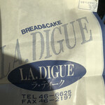 La Digue - 