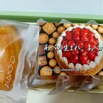 Cake House Almond Abeno Kyuzu Moru - 