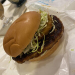 Mos Burger Fuchu Forisu Ten - 