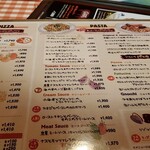 MammaPasta Kanazawa Bunko Ten - 