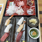 Oedo Onsen Monogatari Ise Shima - 