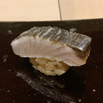 Sushi Kousuke - 