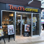 TULLY'S COFFEE Emio Higashikurume Ten - 