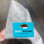 boo's kitchen - 