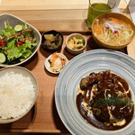 Watasu Nihonbashi - 