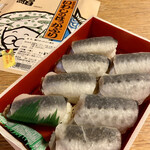 Seafood Shop SKIPP Jr Kushiro Eki Ten - いわしのほっかぶり弁当