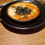 Nagoya Eki Kominka Izakaya Zuku - 