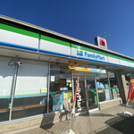 FamilyMart Ichihara Maruhan Ten - 