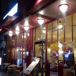 Cafe Veloce Nishishinbashi Ten - 