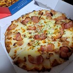 Domino's Pizza Kawagoe Isehara Ten - 