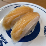 Muten Kura Zushi Nagoya Honjin Ten - 