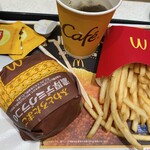 McDonald's Shinjuku Nishiguchi Ten - 