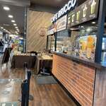 CAFE BRICCO Kainzu Hachioji Nagafusa Ten - 