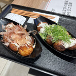 Botejyu Yatai Amyupuraza Oita Ten - 