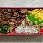 Jisho Tei Shinkansen Kaisatsunai Chunikai Baiten - 浜松三ヶ日牛 & 遠州しらす弁当