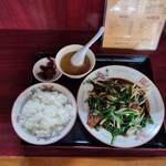 Ramen House Iriguchi - 