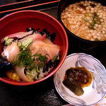 Izakaya Zakoba - 