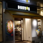 Doutor Coffee Shop Sannomiya Kyomachisuji Ten - 外観