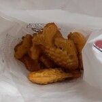 Taiyaki Ikkyu Sapporo Sangoshi Ten - 