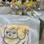 Pikachu Sweets by Pokemon Cafe - 