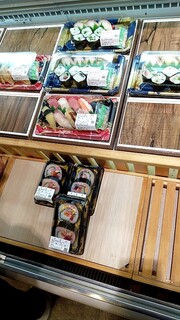 Kawai Sushi Wago Inter Ten - 