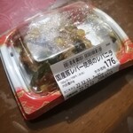 Kitchen Origin Myorenji Ten - 国産豚レバー使用のレバニラ