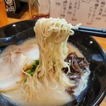 Sake to Ate to Ramen Nonki - リフト