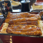 Unagi Futaba - 