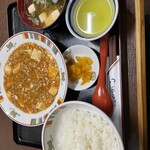 Oishi Shokudo - 