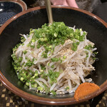 Motsu-nabe Saitani - 