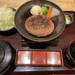 Torokeru Hamburger Steak Fukuyoshi I-Asu Harugai - 