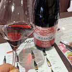 Miyoshi Winery - 