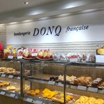 DONQ Fujisawa Odakyu Ten - DONQ 藤沢小田急店 （ドンク）