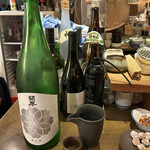 Sake to Sakana Kujira Yama - 