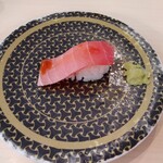 Hama Zushi Hamamatsu Tenno Ten - 